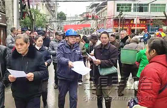 微信图片_20200113103552