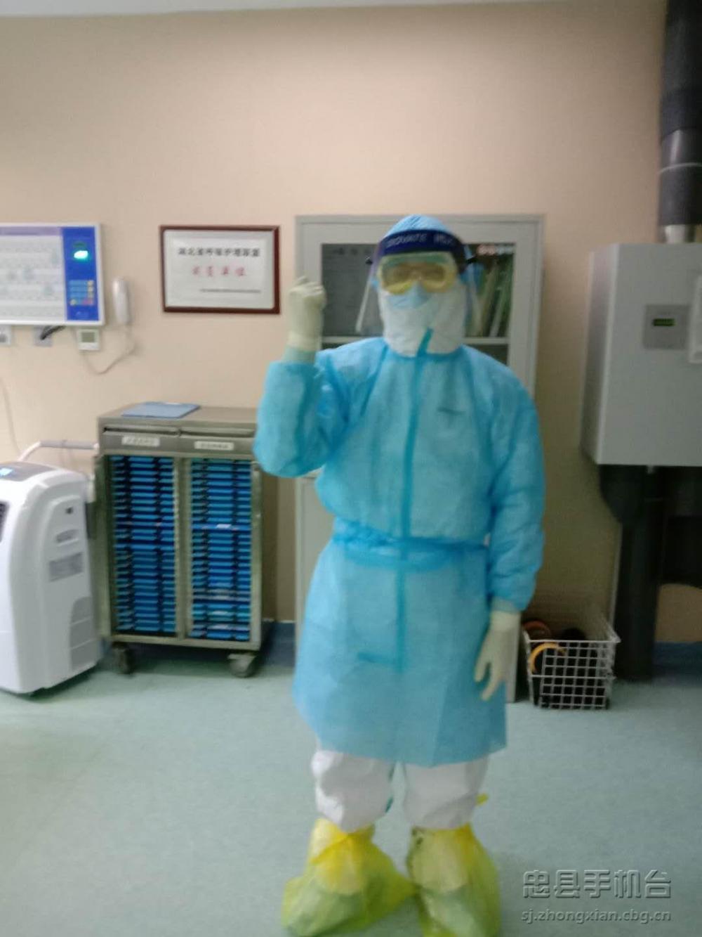 微信图片_20200715101735