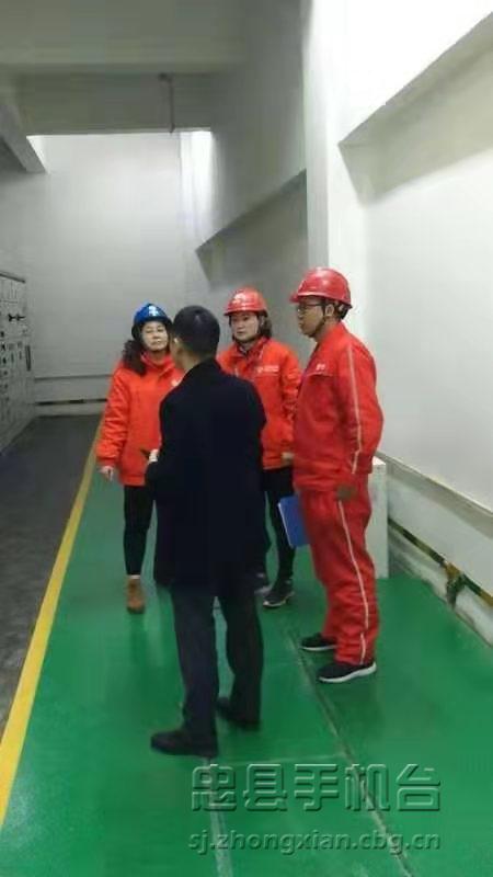 微信图片_20200129125555