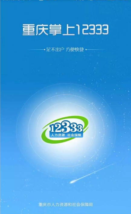 微信图片_20200107110032