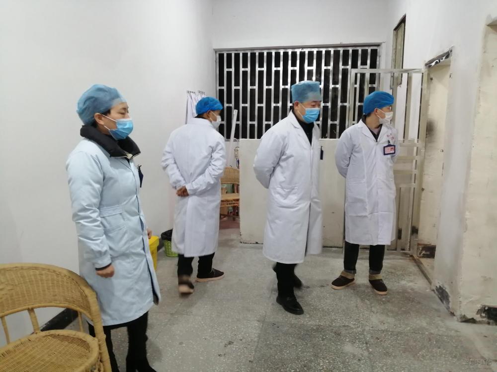 微信图片_20200131220354