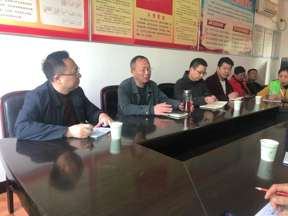 1adf5646874773e861e6e3bffef70d2