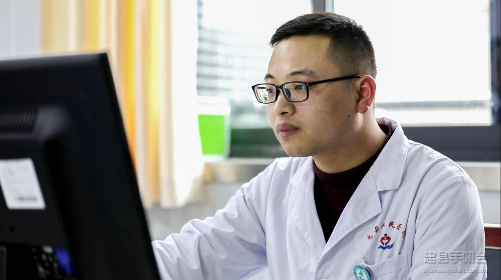 微信图片_20200218165222