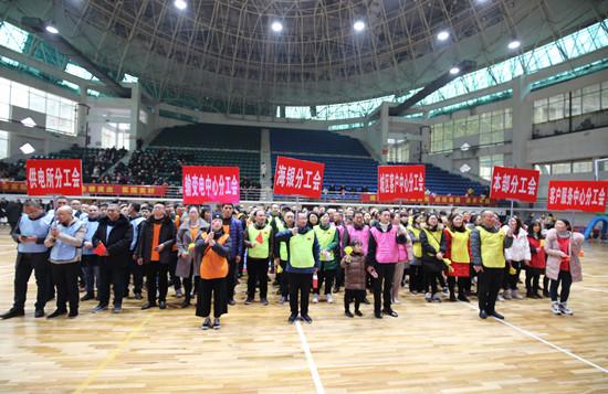 微信图片_20200120212442