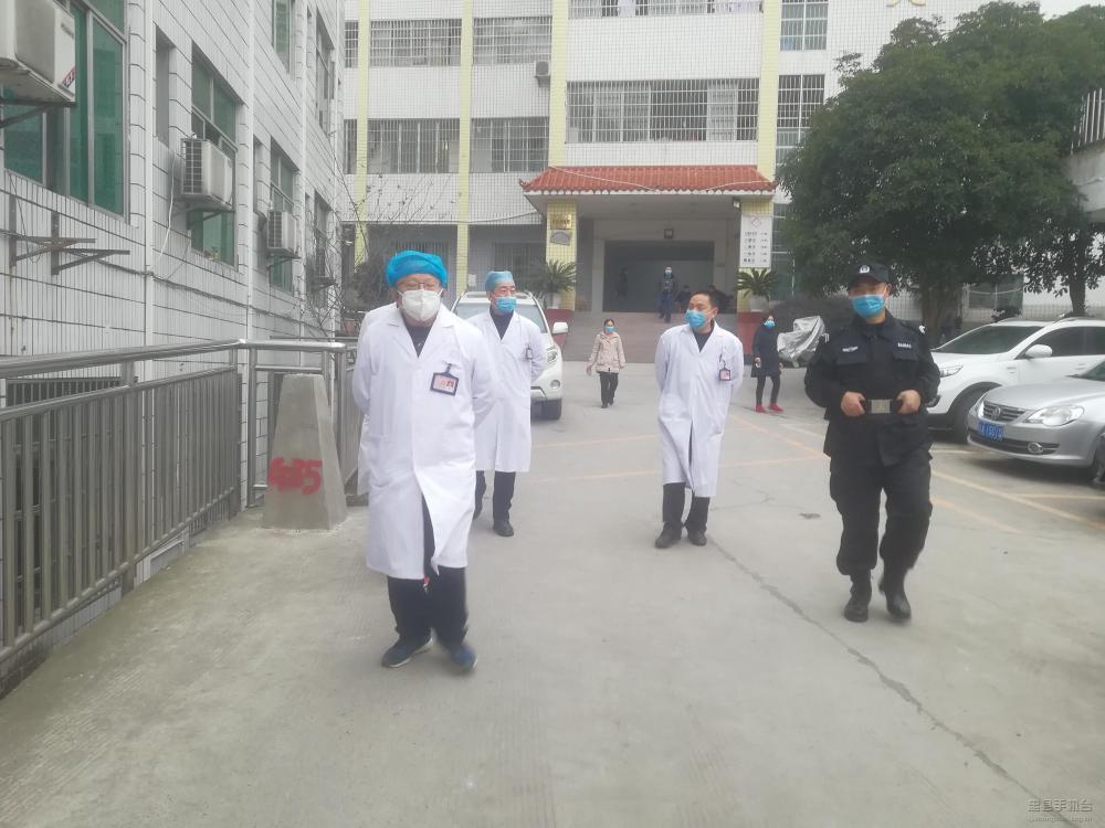 微信图片_20200131220450