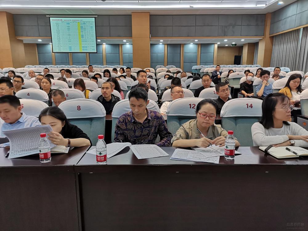 微信图片_20200922194644