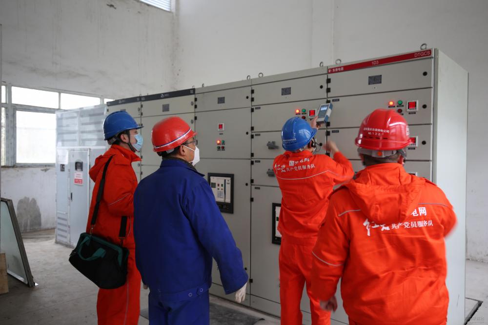 微信图片_20200226185030