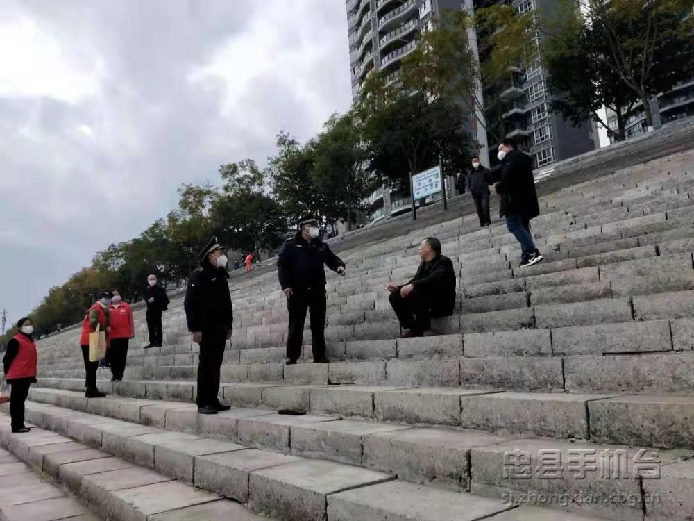 微信图片_20200208190124