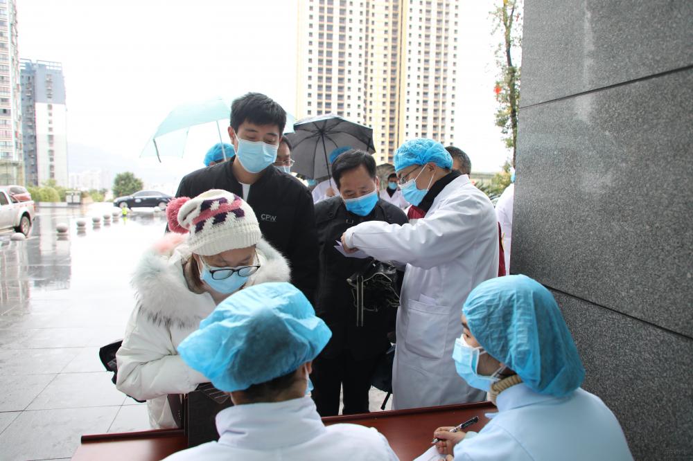 微信图片_20200218230325