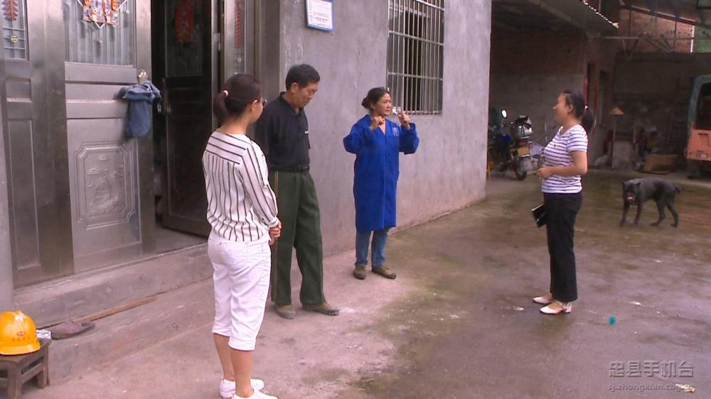 微信图片_20200712130536