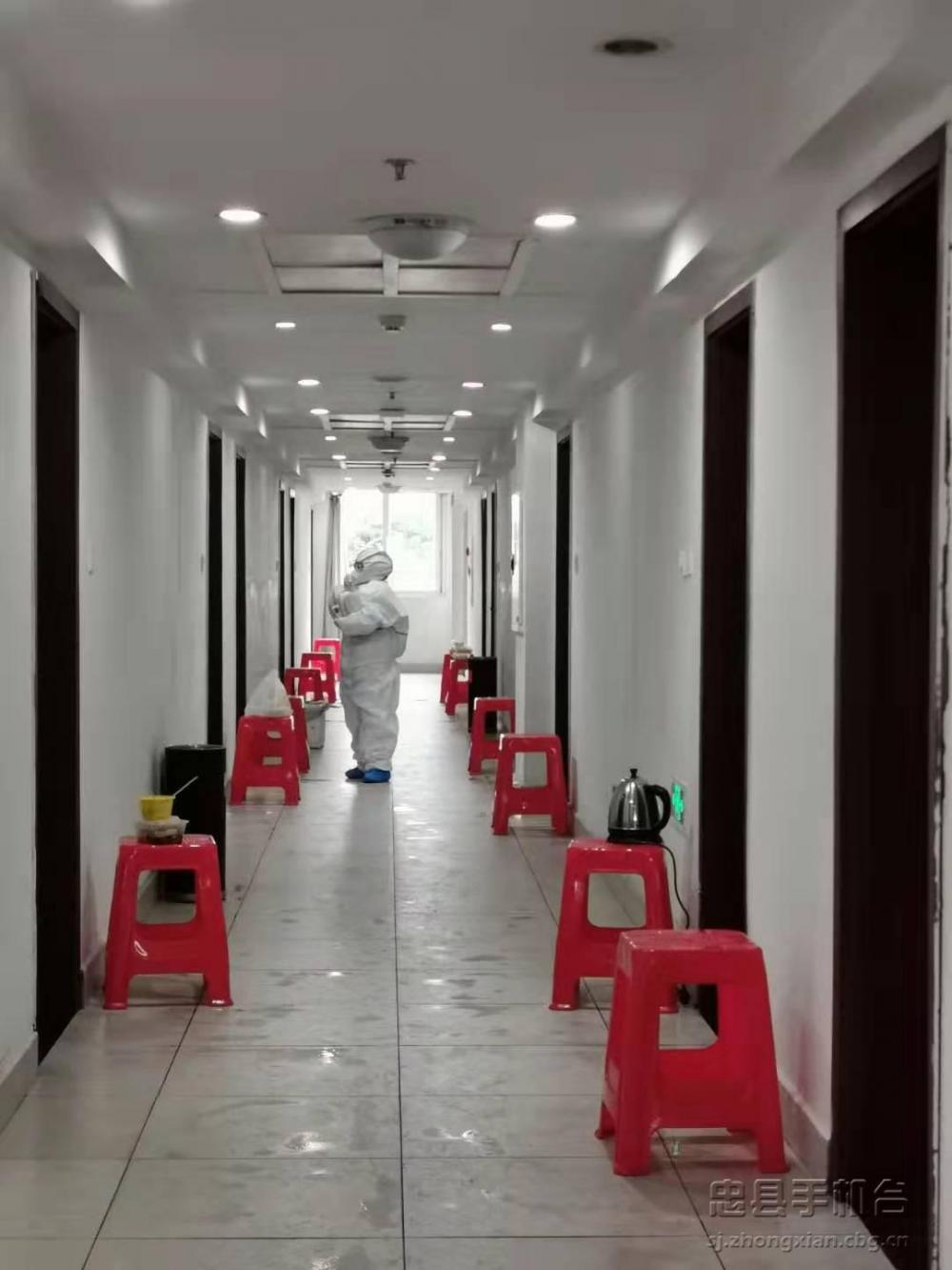 微信图片_20200206230327