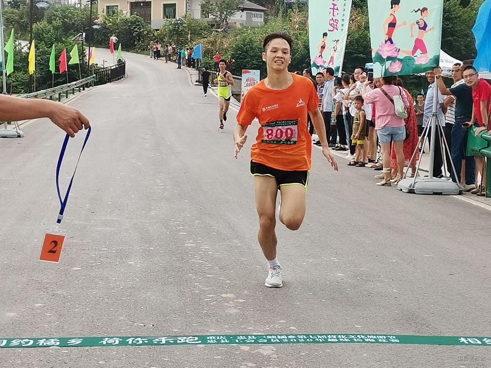 微信图片_20200808121034