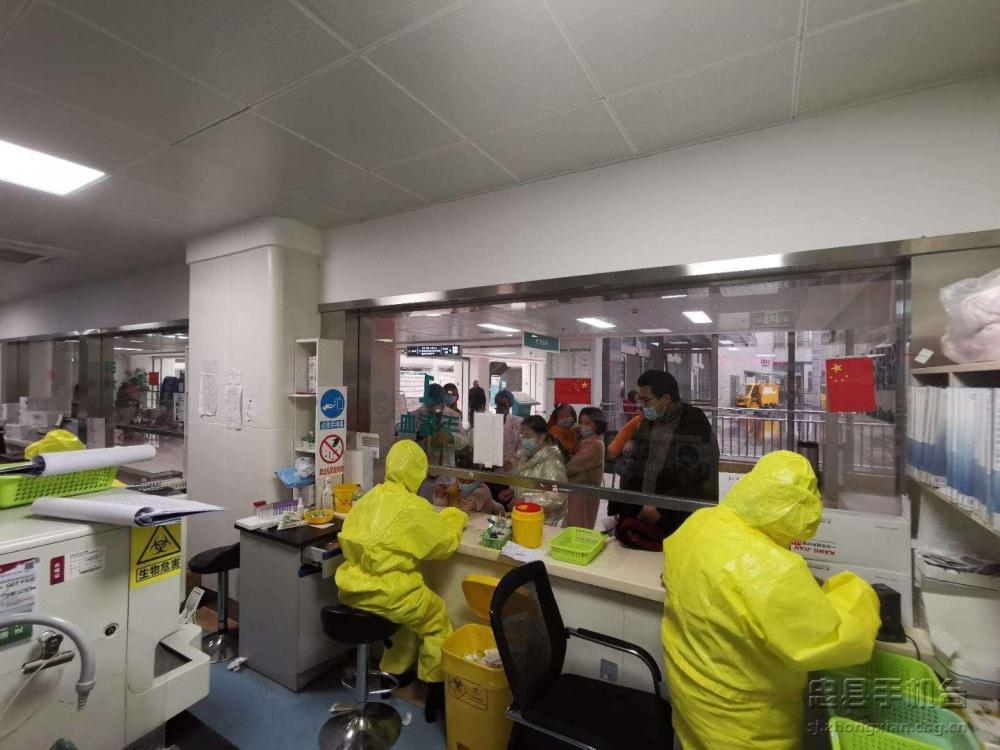 微信图片_20200222193731