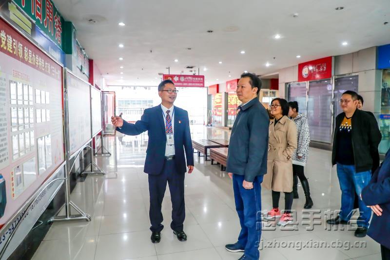 微信图片_20201015192955