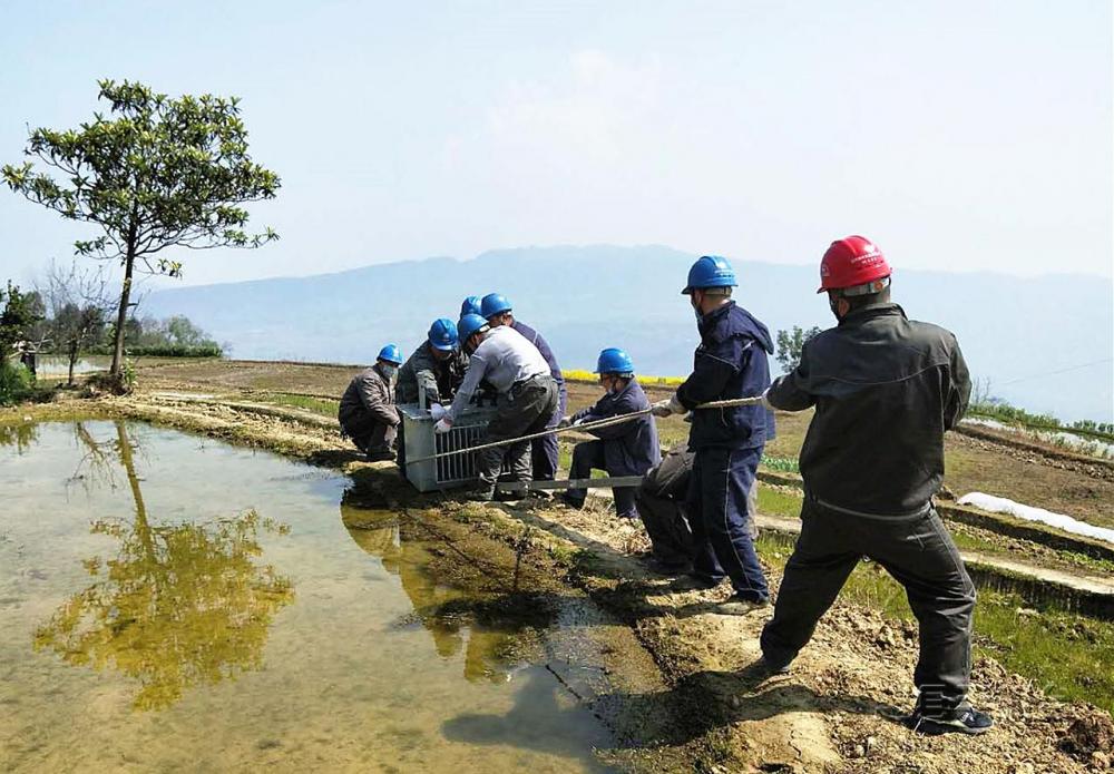 微信图片_20200318164038