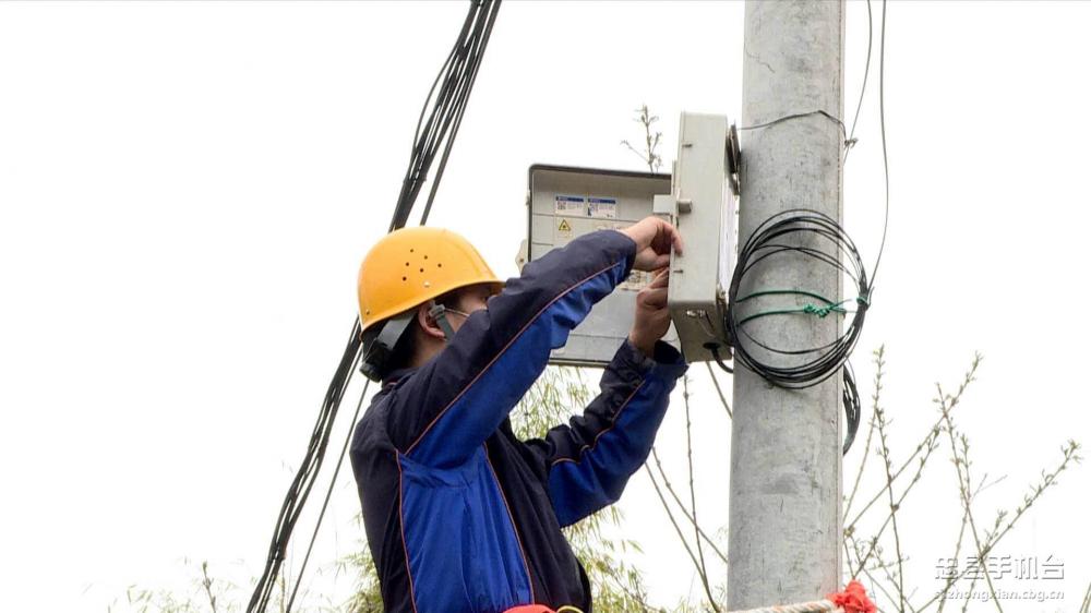 微信图片_20200309221806