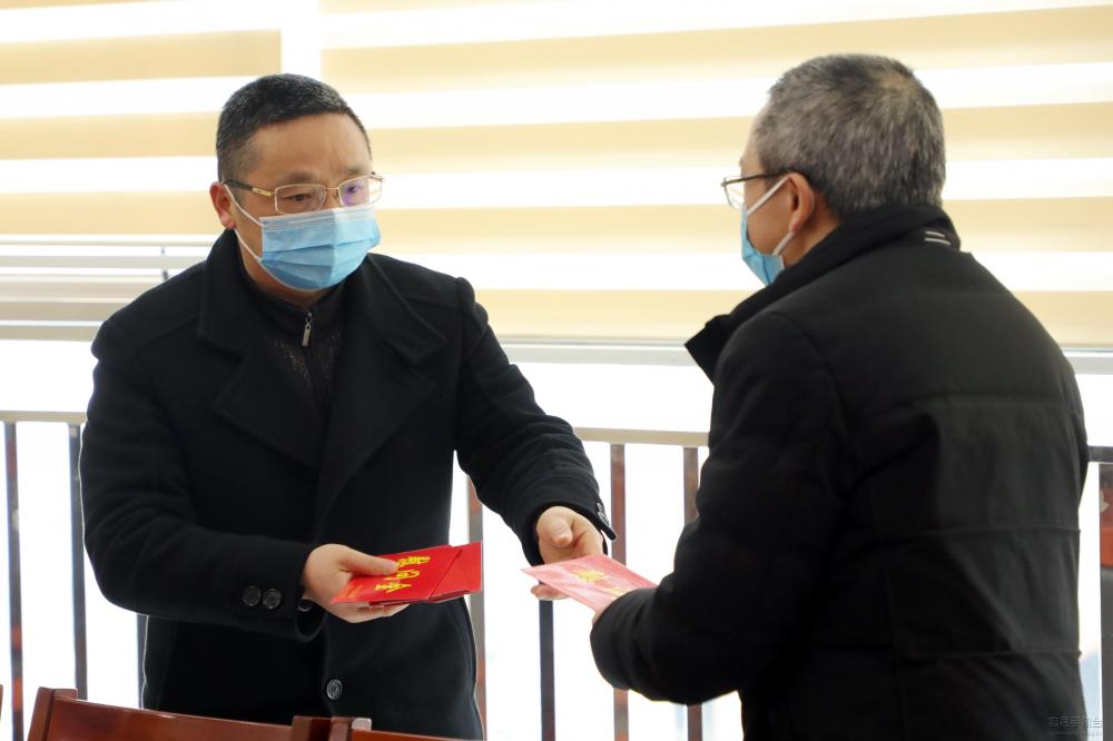 微信图片_20200207165759