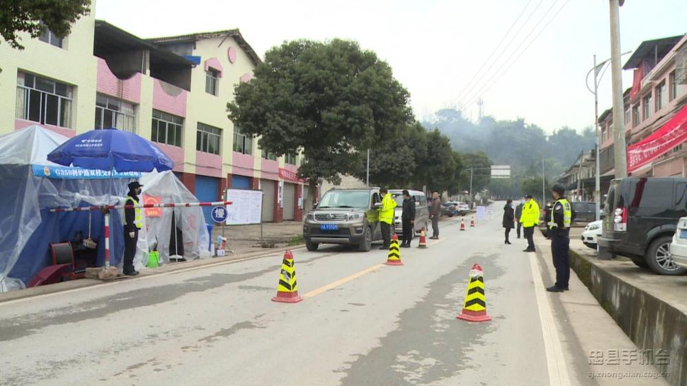 微信图片_20200208214120