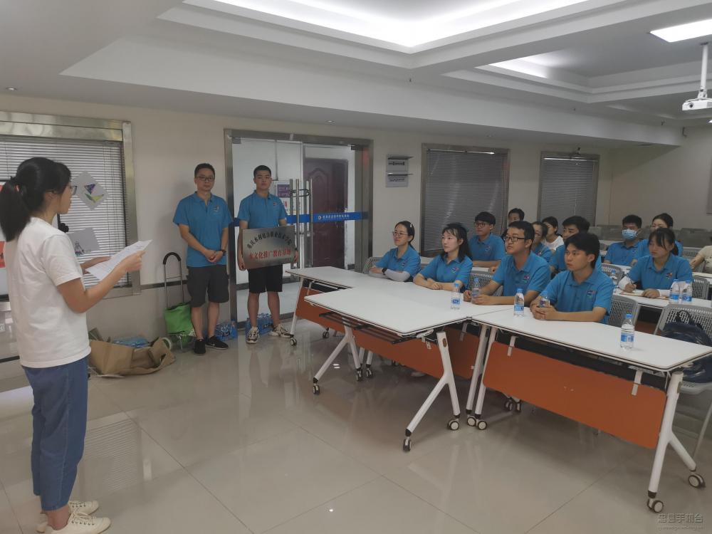 微信图片_20200729121221