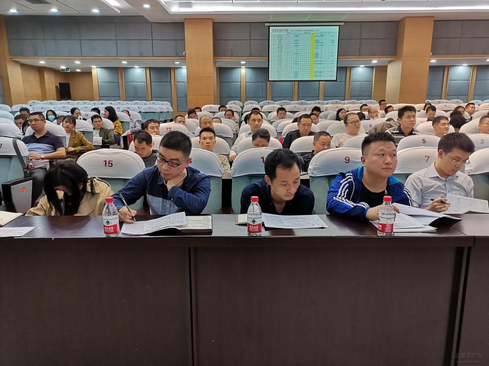 微信图片_20200922194624