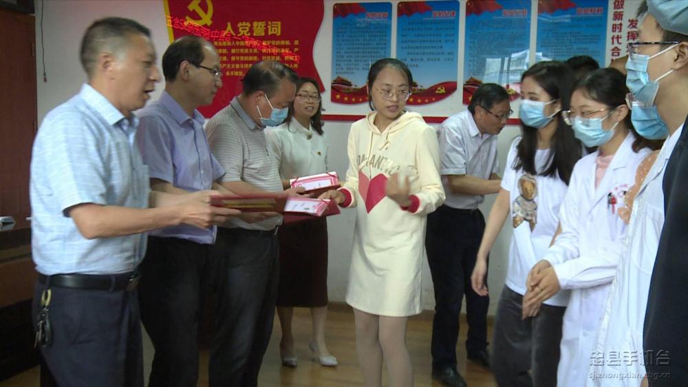 微信图片_20200511104507