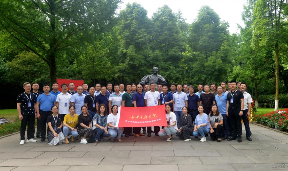 微信图片_20200706165805