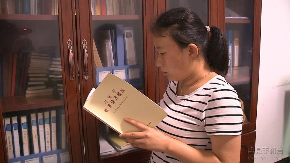 微信图片_20200712130951