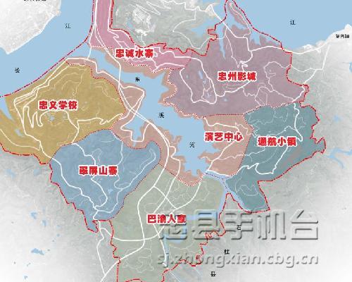 重庆园林集团考察忠县文体旅游项目