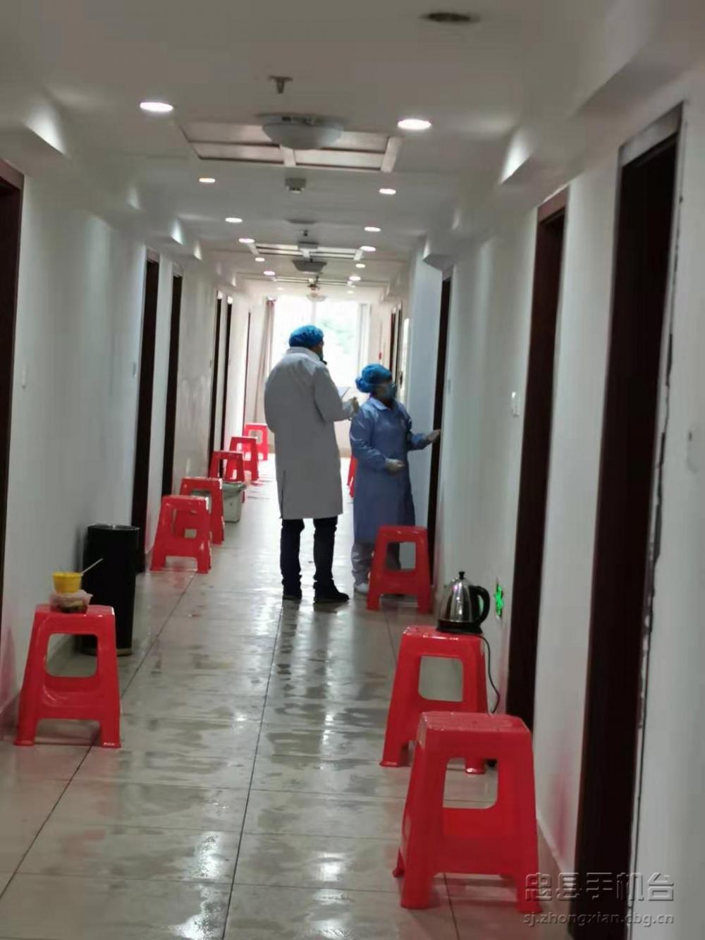 微信图片_20200206230618