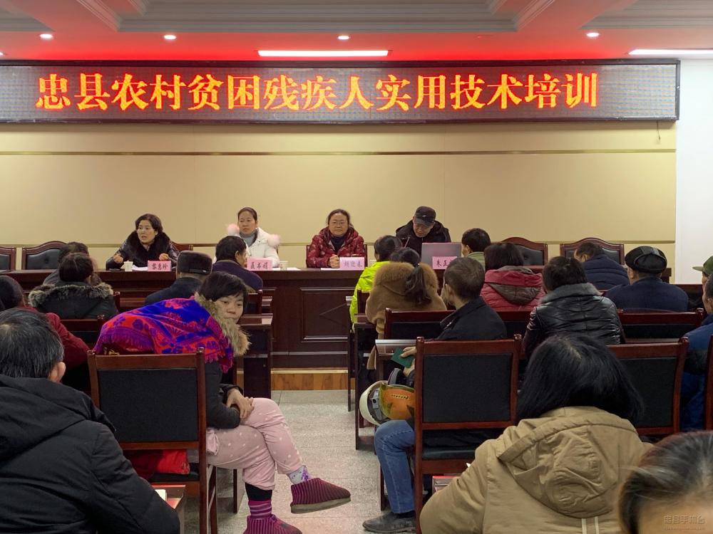 微信图片_20200101115354