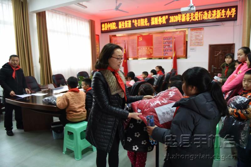 微信图片_20200104134756