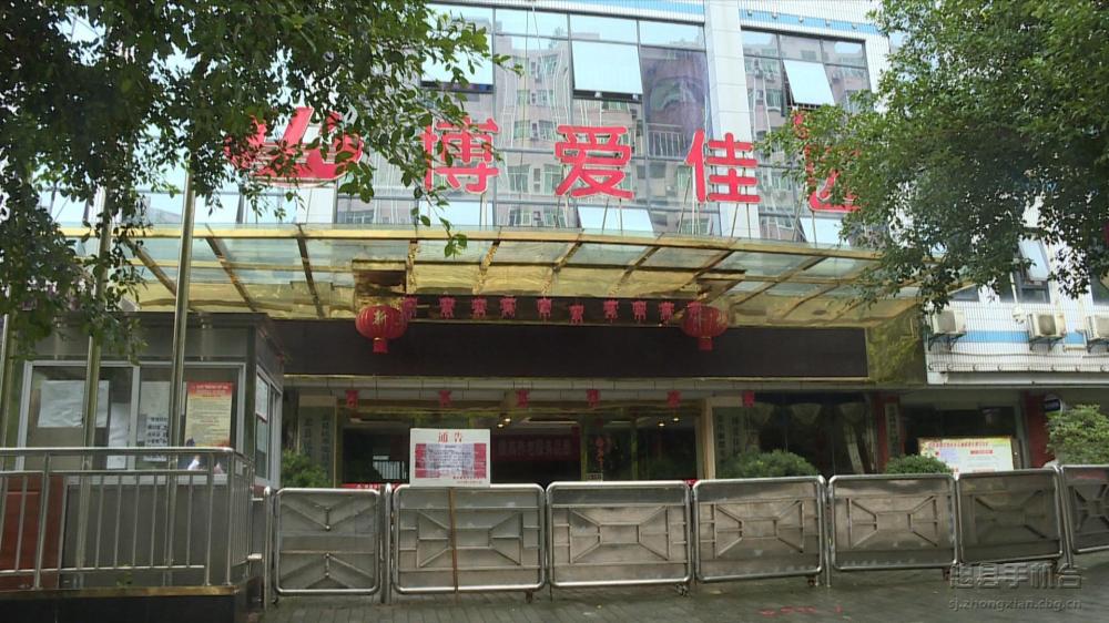 微信图片_20200623093809