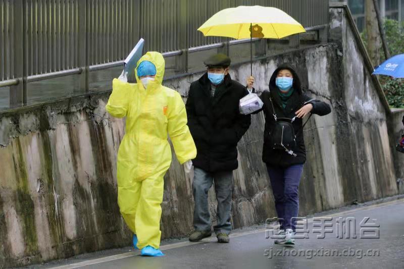 微信图片_20200207171044