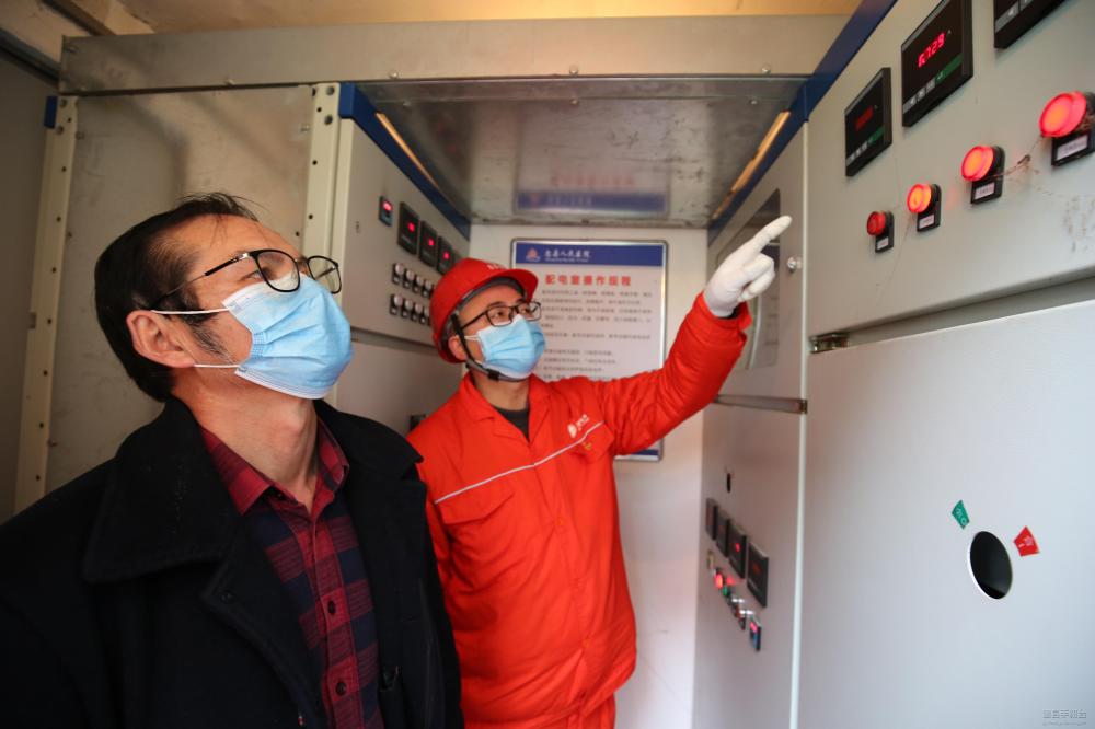 微信图片_20200208215718