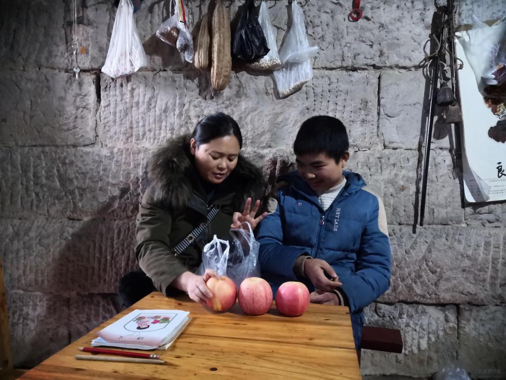 微信图片_20200106212652