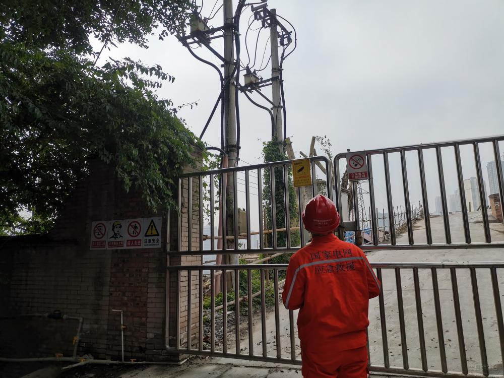 微信图片_20200130222919