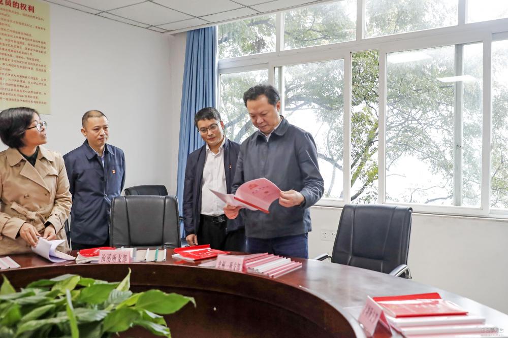 微信图片_20201015193010