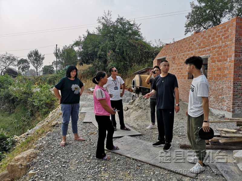 微信图片_20200907172502