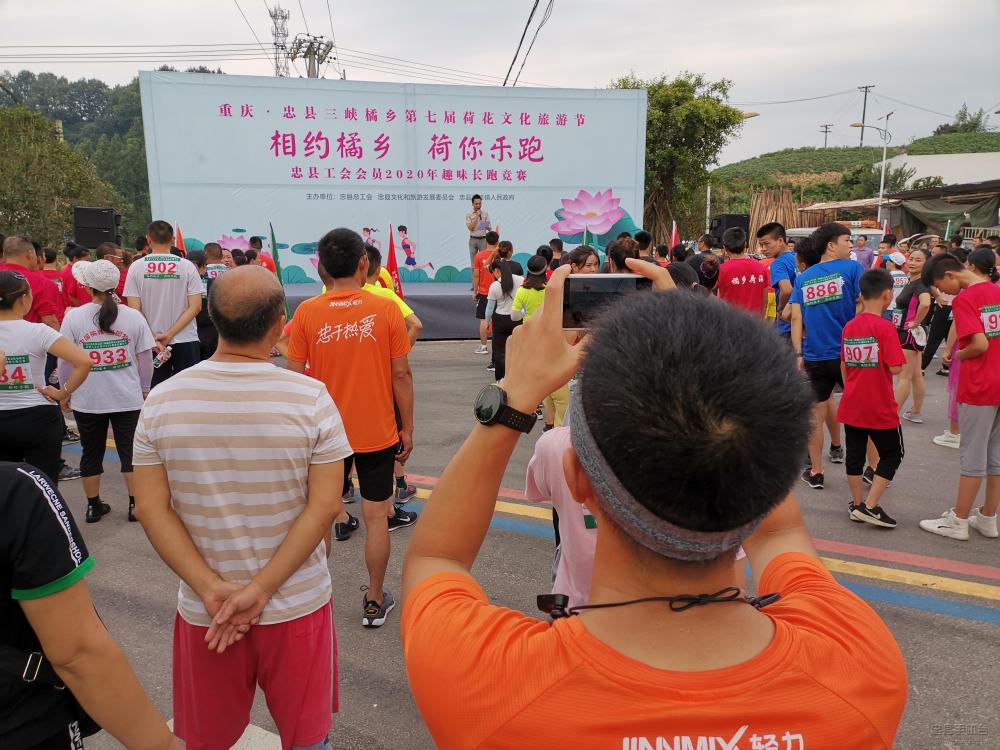 微信图片_20200808121039