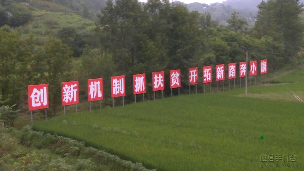 微信图片_20200712130536