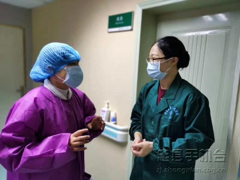 微信图片_20200301100736