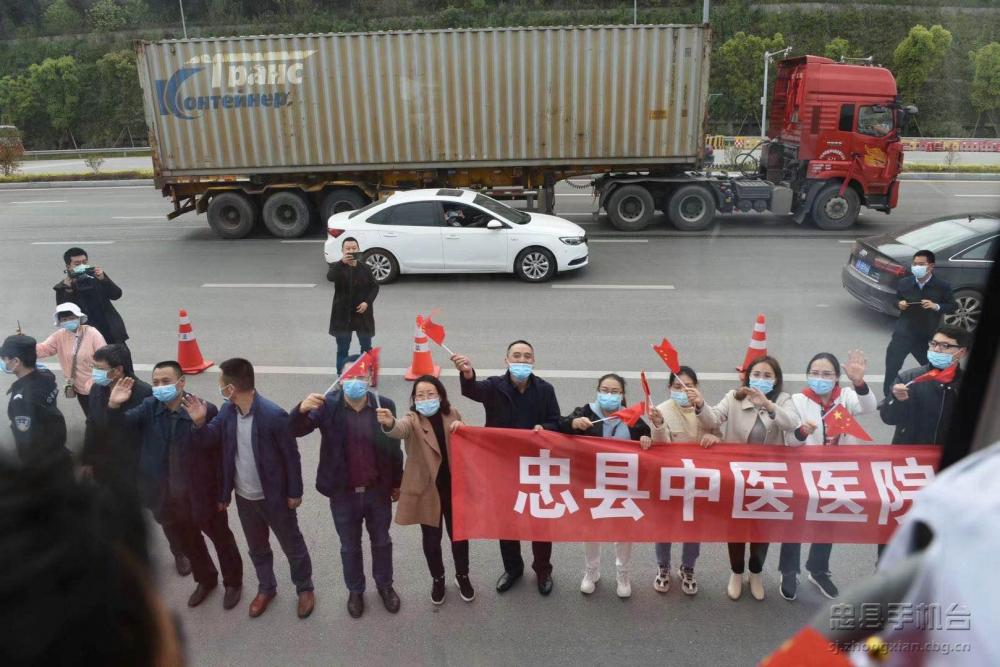 微信图片_20200407134259