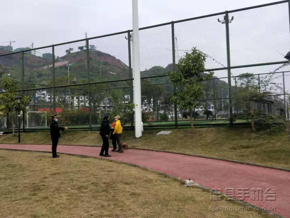 微信图片_20200208190124