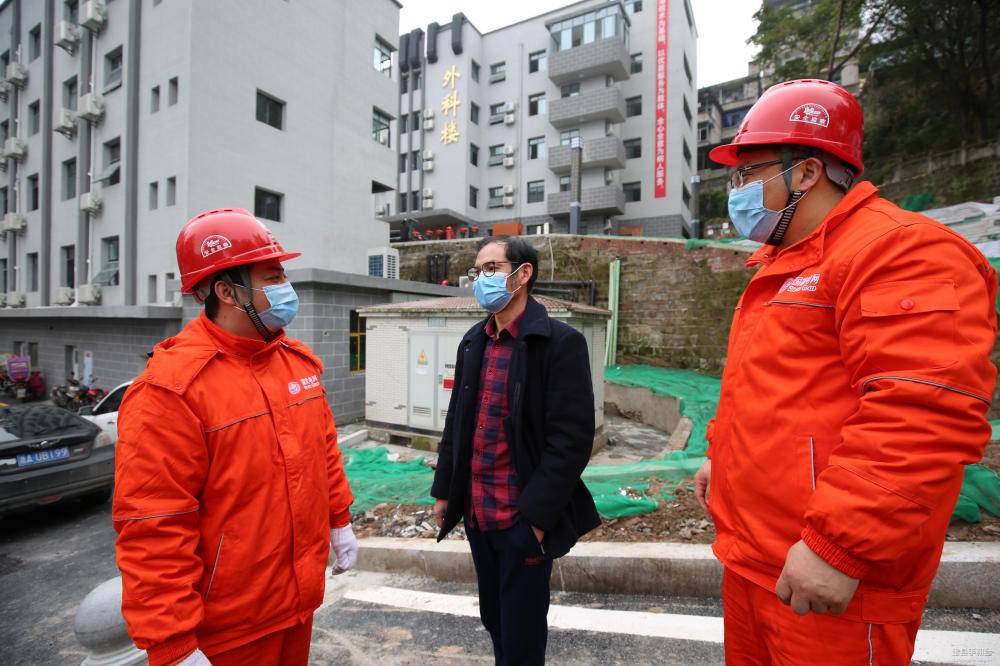 微信图片_20200208215724