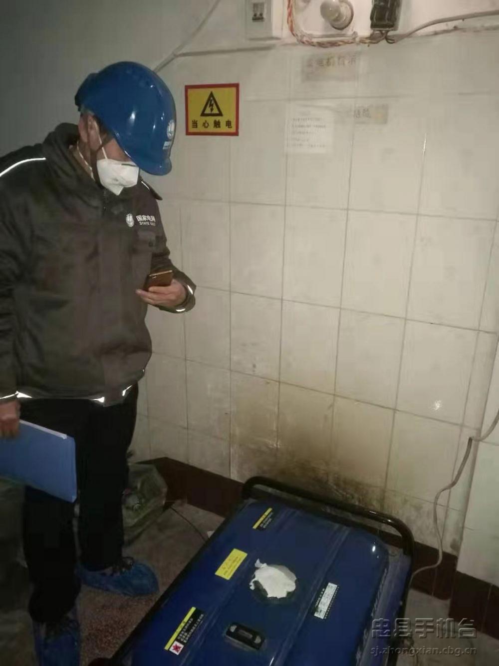 微信图片_20200129125555