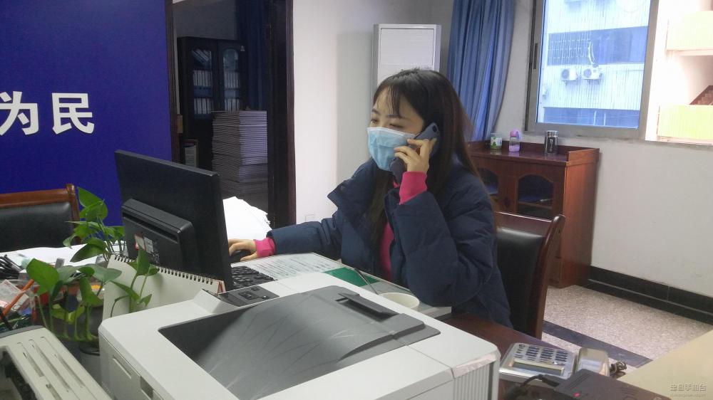 微信图片_20200205175444