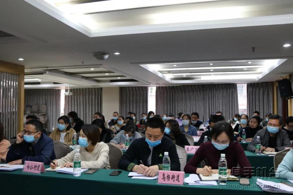 微信图片_20200428151127