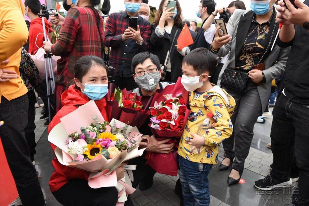 微信图片_20200407134521