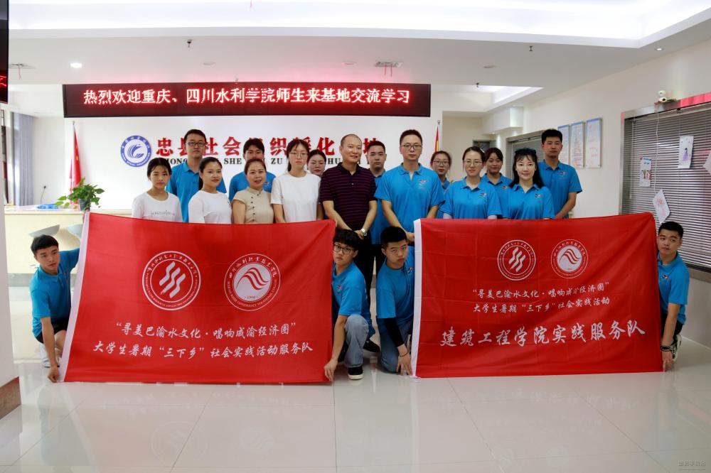 微信图片_20200729121251