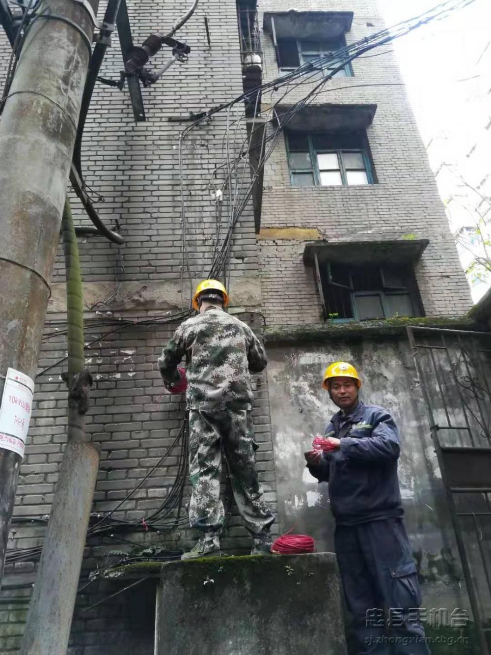 微信图片_20210324090431